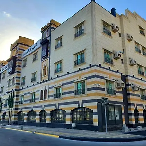 زيارة الفندق