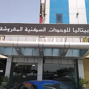 زيارة الفندق